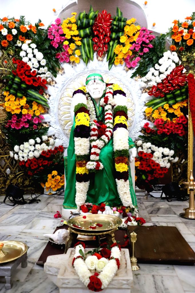 Sri Shirdi Saibaba Archana